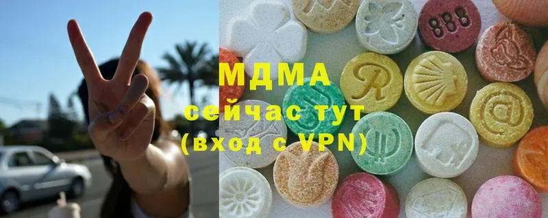 ОМГ ОМГ как зайти  магазин продажи наркотиков  Костерёво  MDMA VHQ 